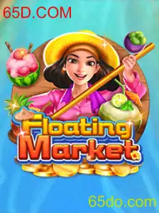 Explorando o Jogo 'FloatingMarket' com 65D.COM: Um Mergulho nas Regras e Ambientação