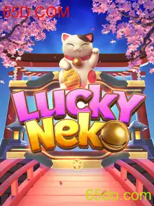 Explorando o Fascinante Jogo LuckyNeko da 65D.COM