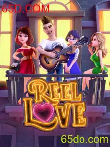 Explorando o Mundo do Jogo ReelLove